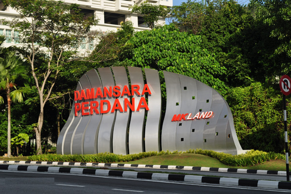 The Place Perdana Damansara Perdana - photo 2