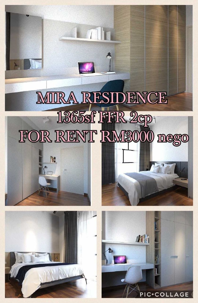 Mira Residence - photo 1