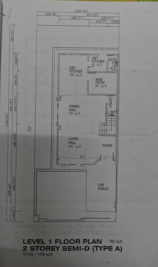 Emerald Park bayan lepas semi d - photo 5
