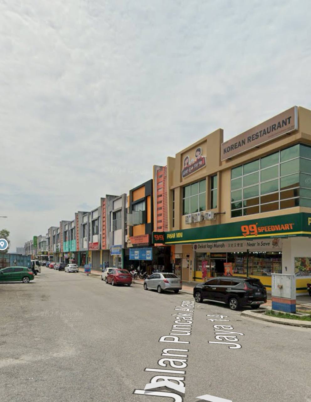 Puncak Alam 2 Storey ...