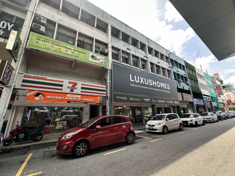 Cheras Taman Pertama ...