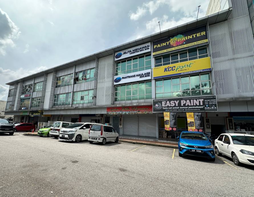 Taman Perindustrian  ...