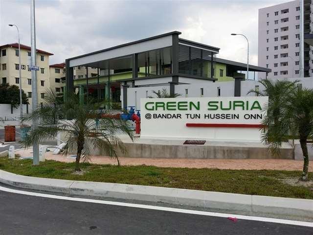 Green suria ...