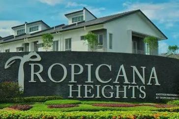 tropicana heights Parkfield Residences - photo 6