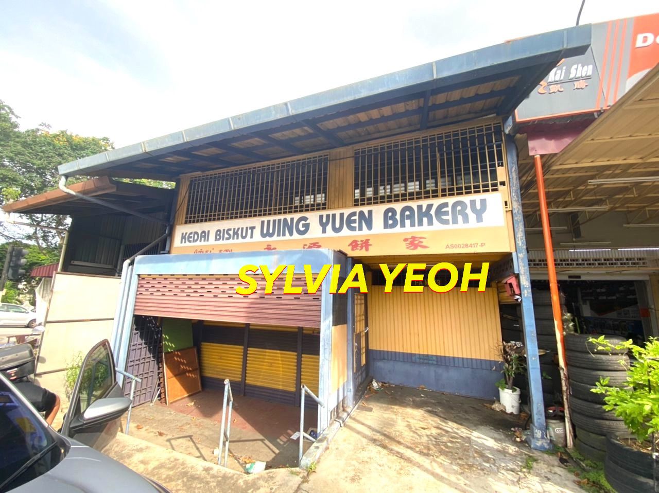 SALE Ayer Itam Commercial Shop House Main Road - photo 5