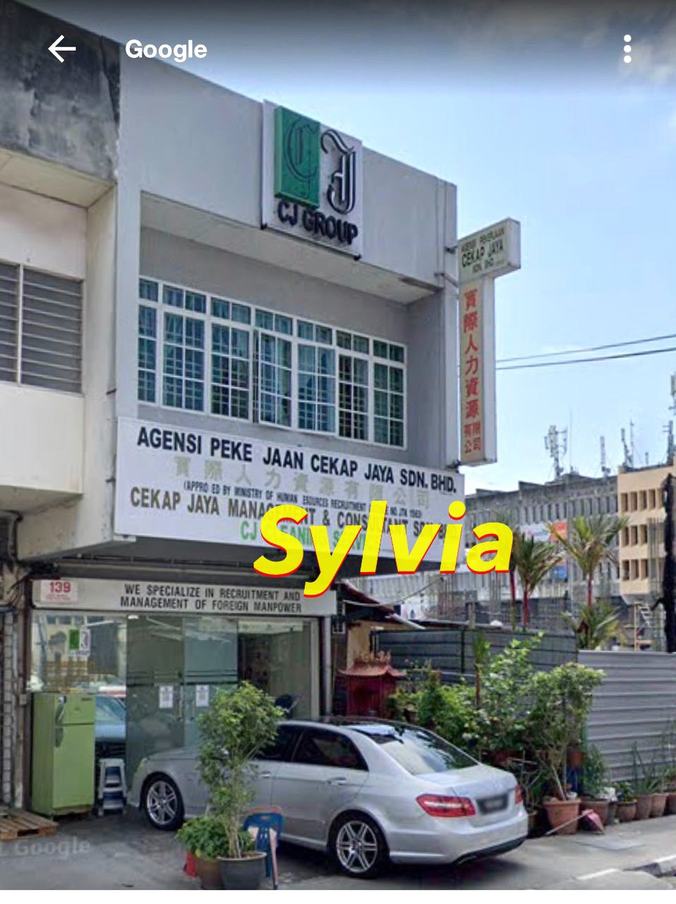Shop House Lebuh Mcnair Georgetown - photo 5