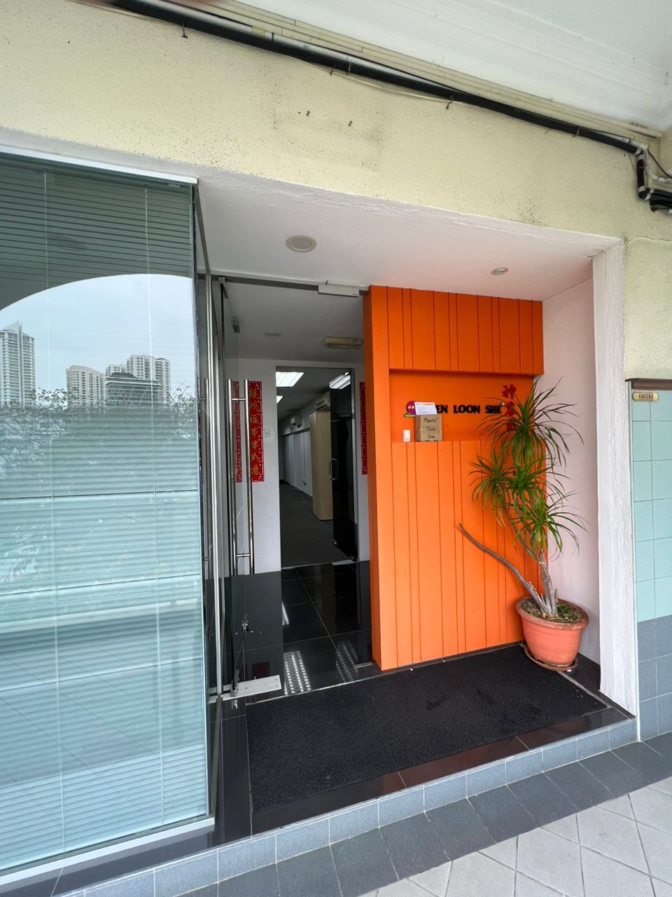 Pulau Tikus Plaza 1000sf OFFICE LOT with lift - photo 4