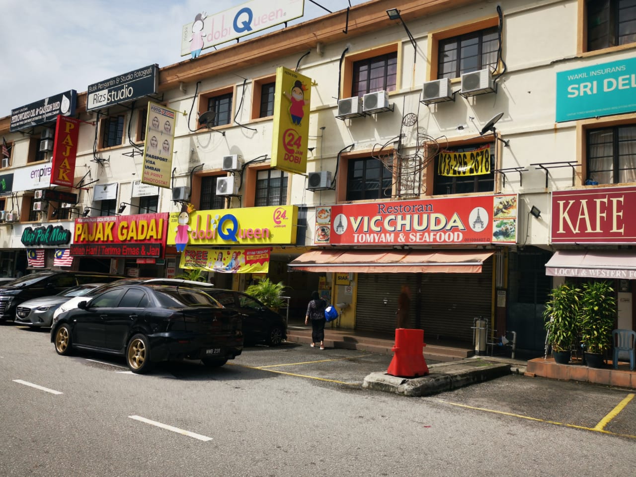 Seri Utama Kota Damansara ground floor Shop for Sale at Selangor Kota