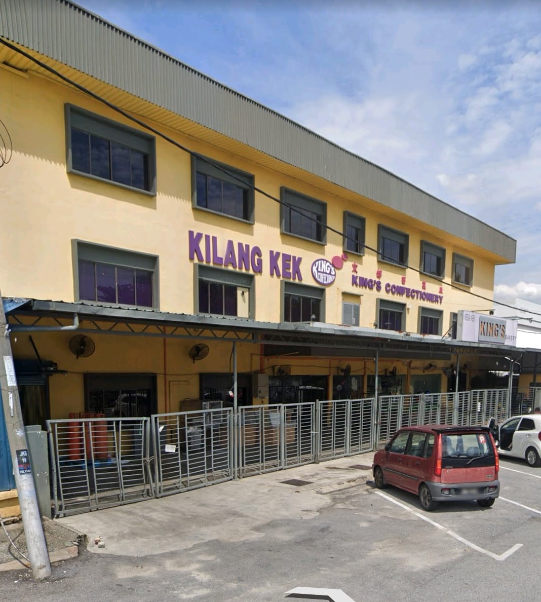 Taman Kepong 2sty Detached Factory - photo 3