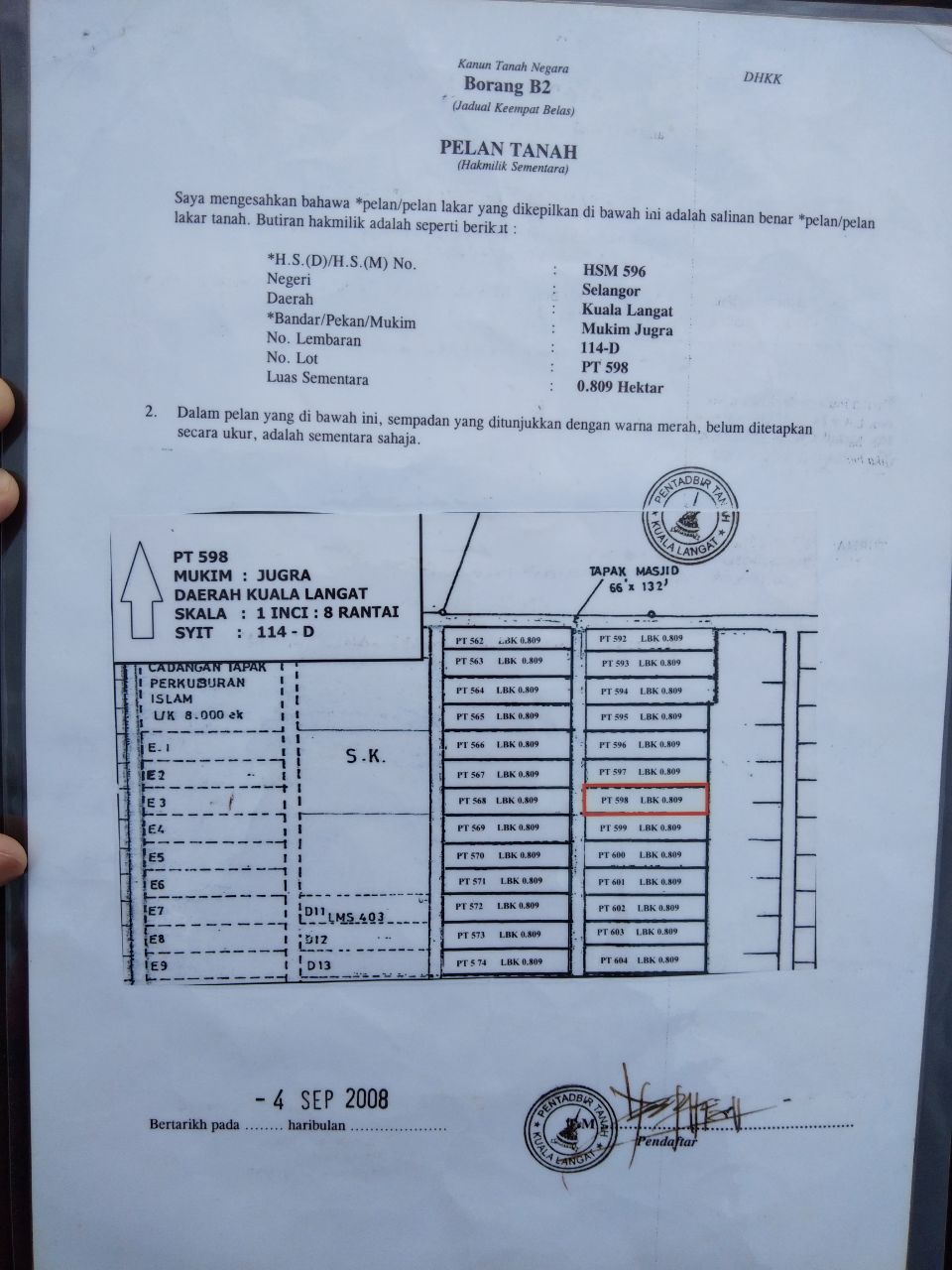 Kg Melayu Pulau Carey - photo 2