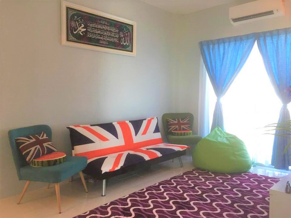Cantiq Ya Ampun Condominium Perdana Selatan MRT II