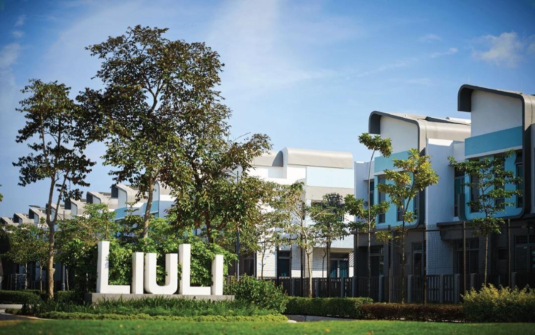 SALE 2STY LIU LI GARDEN SETIA ECO GLADES CYBERJAYA