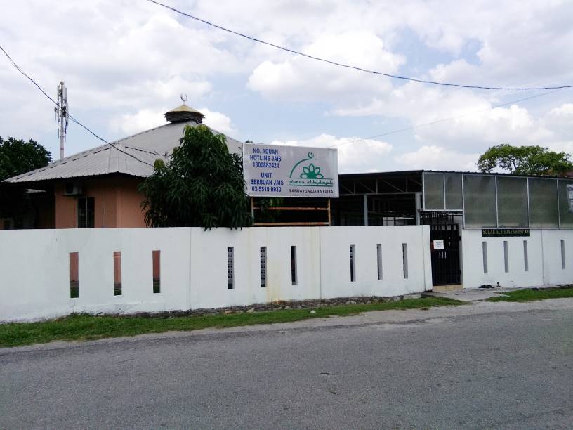 2-STOREY HOUSE, BANDAR SAUJANA PUTRA, TOPAZ 3 - photo 8