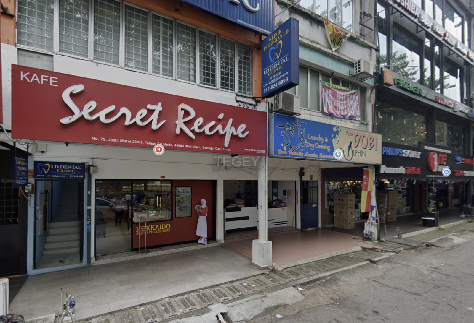 Ground Floor Sri Muda Seksyen 25 Shop - photo 5