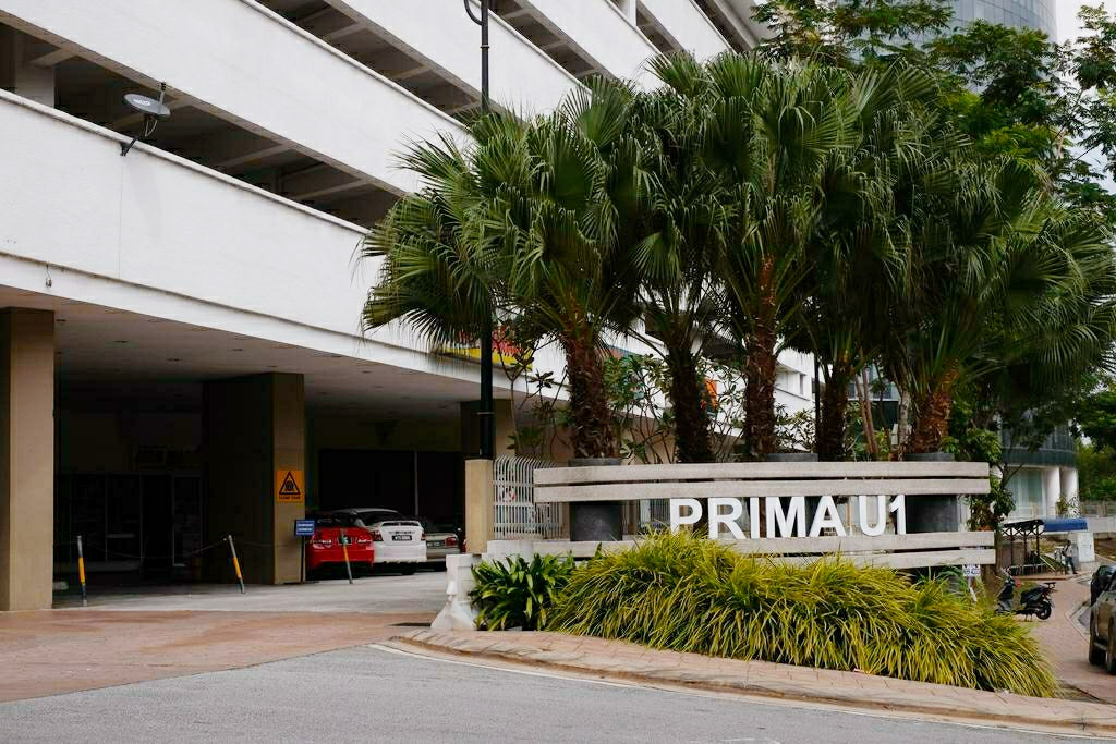 Prima U1 Condominium - photo 2