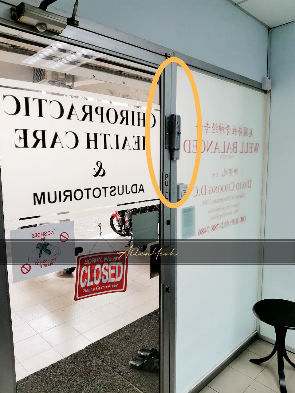 For Rent 340 Jalan Jelutong Shoplot - photo 5