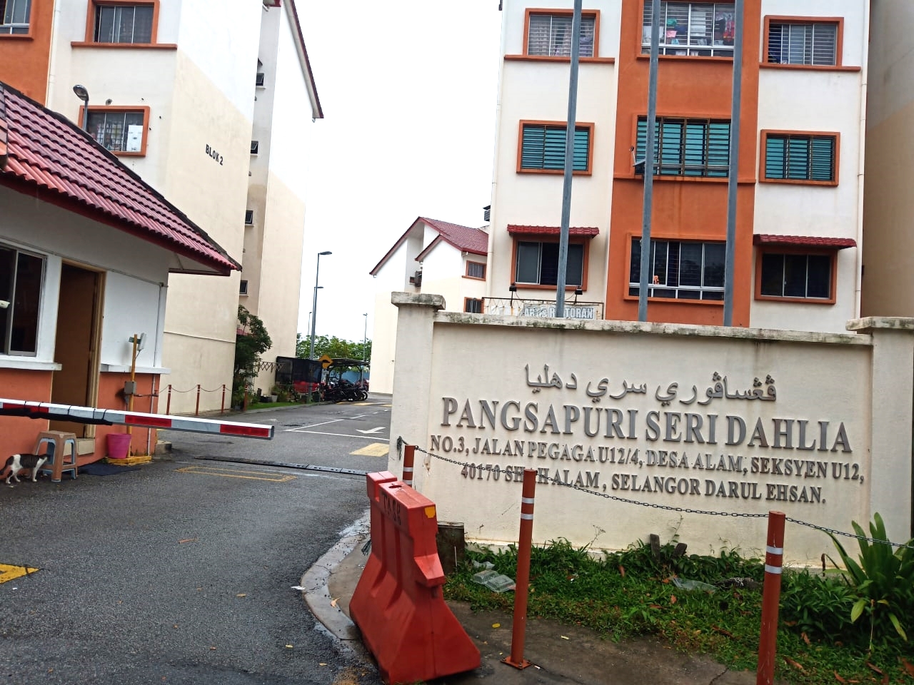 Pangsapuri Seri Dahlia, U12 Desa Alam, Shah Alam