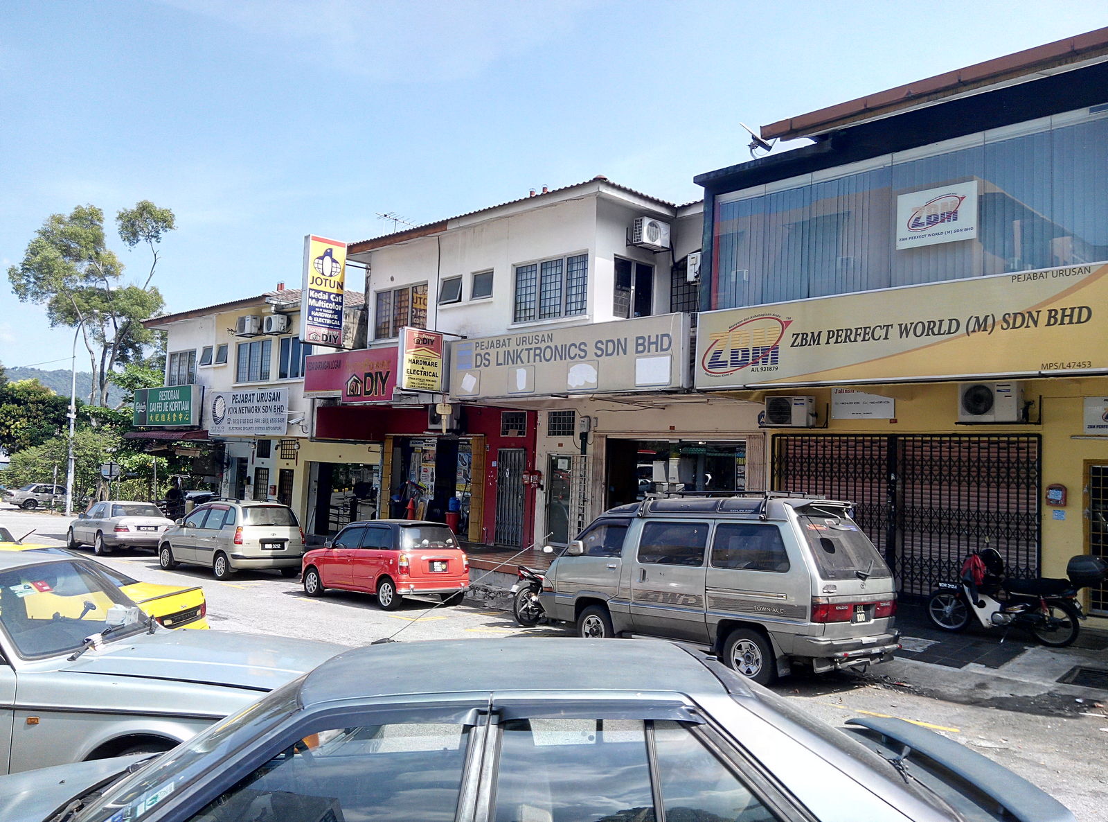 Sri Gombak shop