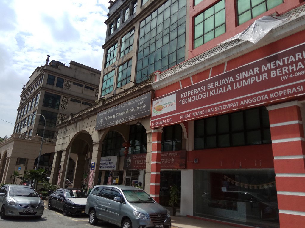 Sentul Raya Boulevard Grd Flr Shop 24x80 - photo 4