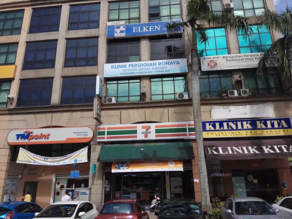 Sentul Raya Boulevard Grd Flr Shop 24x80 - photo 6