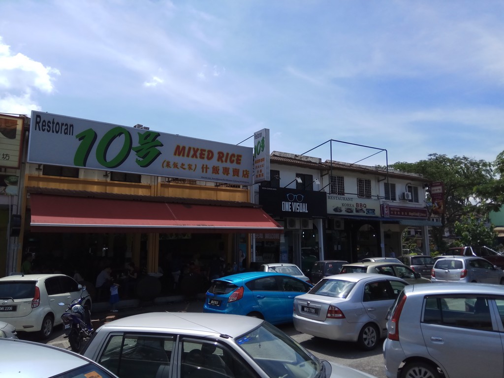 Wangsa Maju Setapak Shop for rent