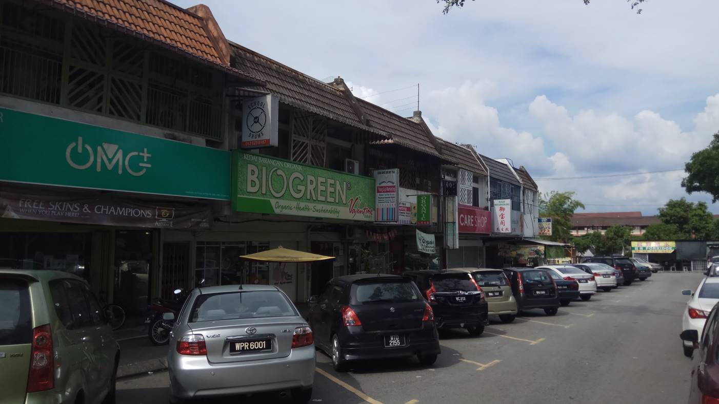 Kepong Bukit Maluri - photo 3