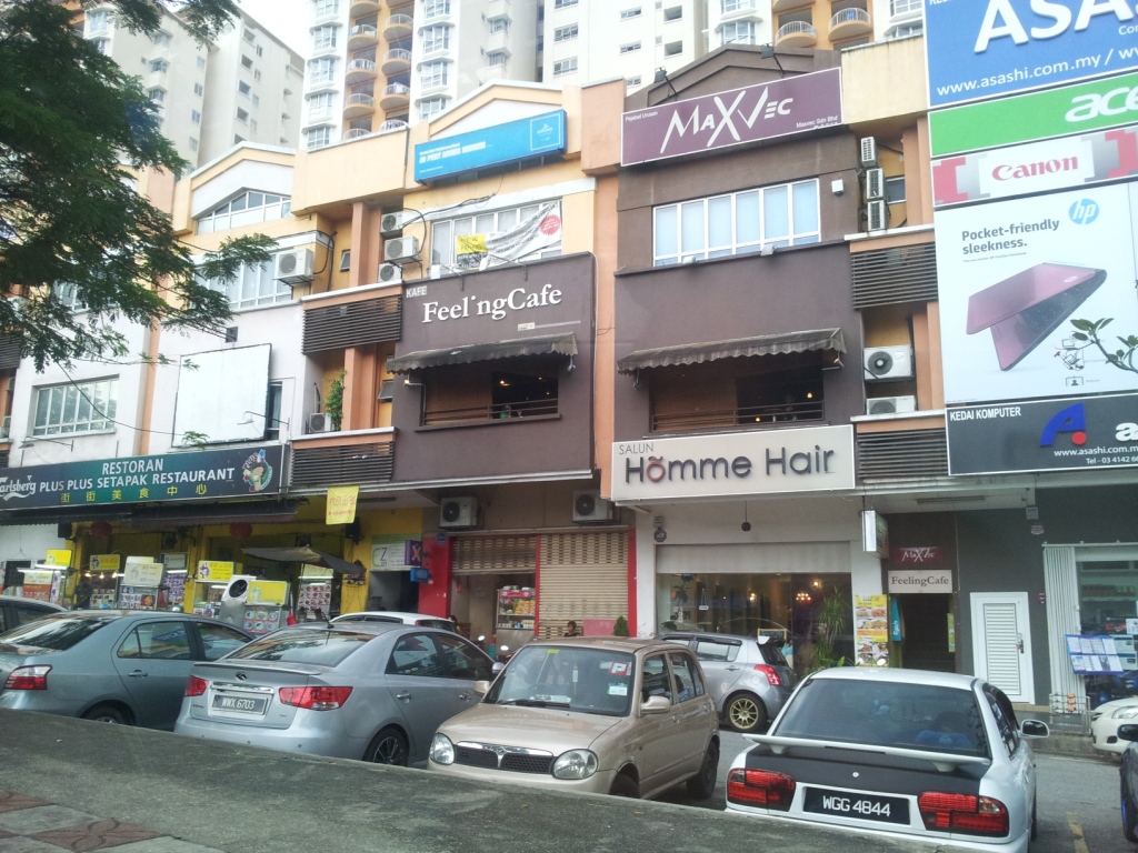 1st floor Shop Office Setapak Wangsa Metroview - photo 4