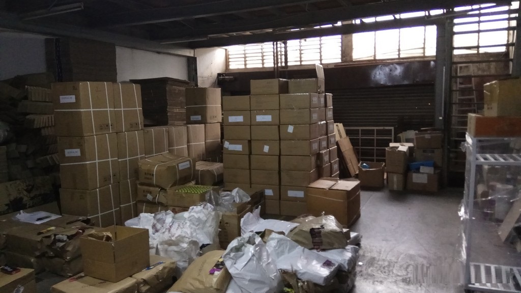 Kepong Sri Edaran Link Factory - photo 3