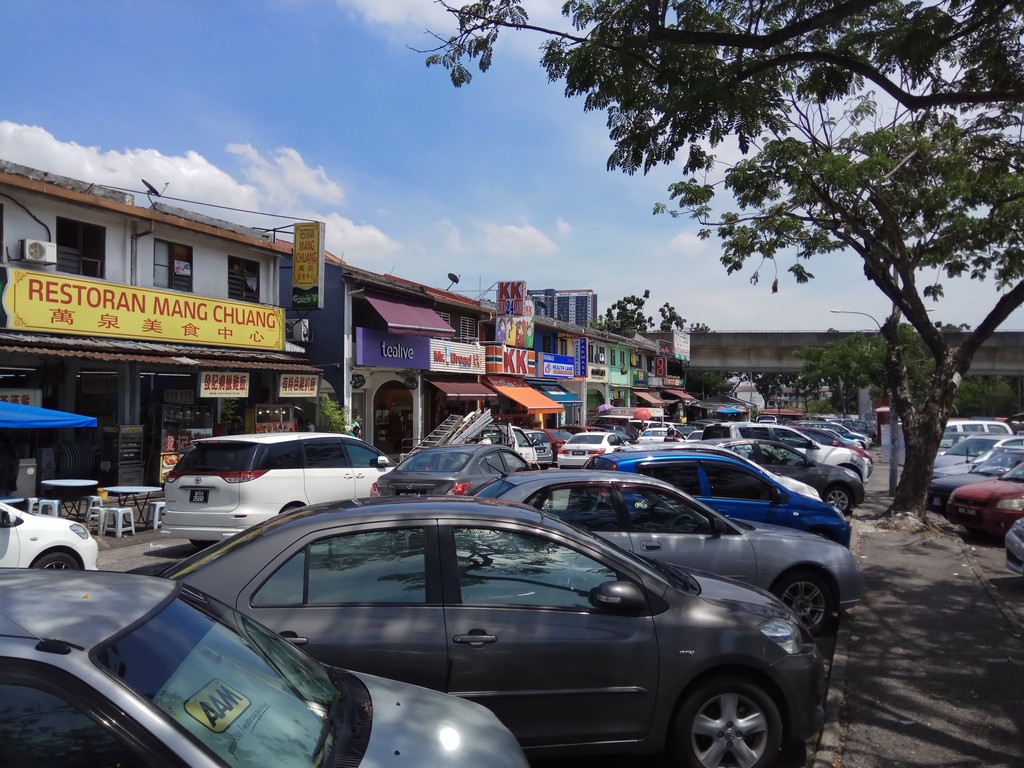 Jalan Genting Klang Corner Shop - photo 3