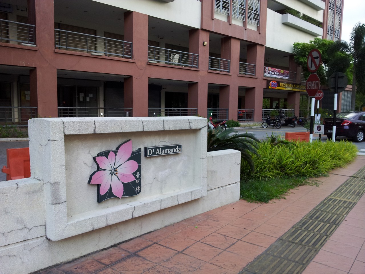 DAlamanda Condo Cheras near Taman Maluri MRT LRT
