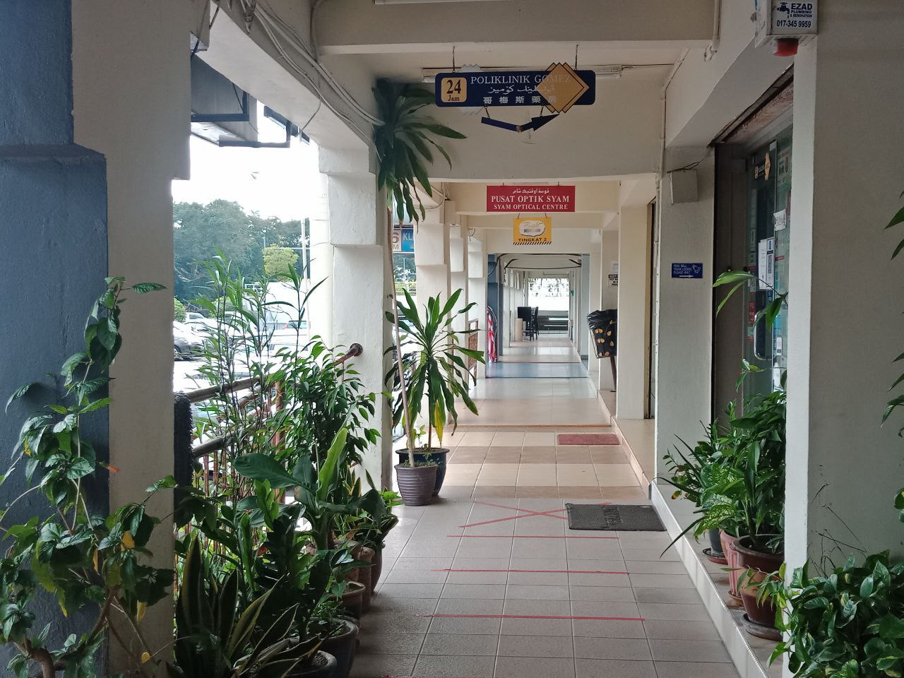 1559sqft Stratgic Office Lot Dagang Ampang Near KL - photo 4