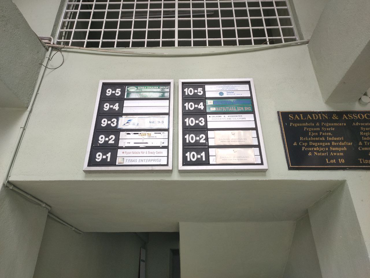 2sty Shop Office Shah Alam Seksyen 11 - photo 5