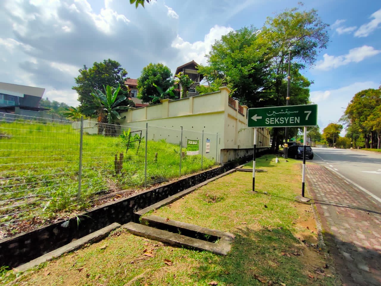Vacant Land Seksyen 7 Shah Alam - photo 3