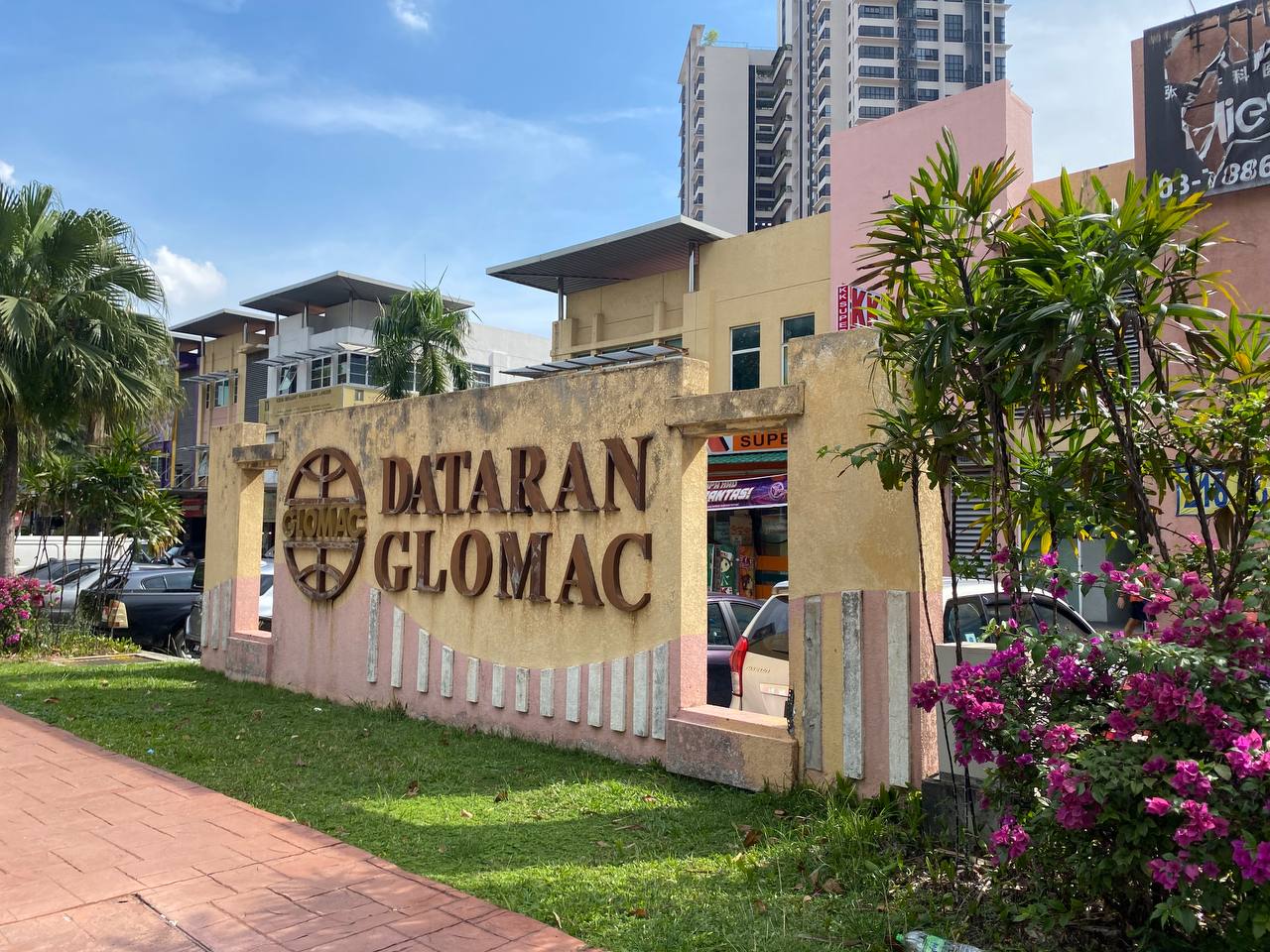 2sty Shoplot Dataran Glomac SS6, Kelana Jaya - photo 6