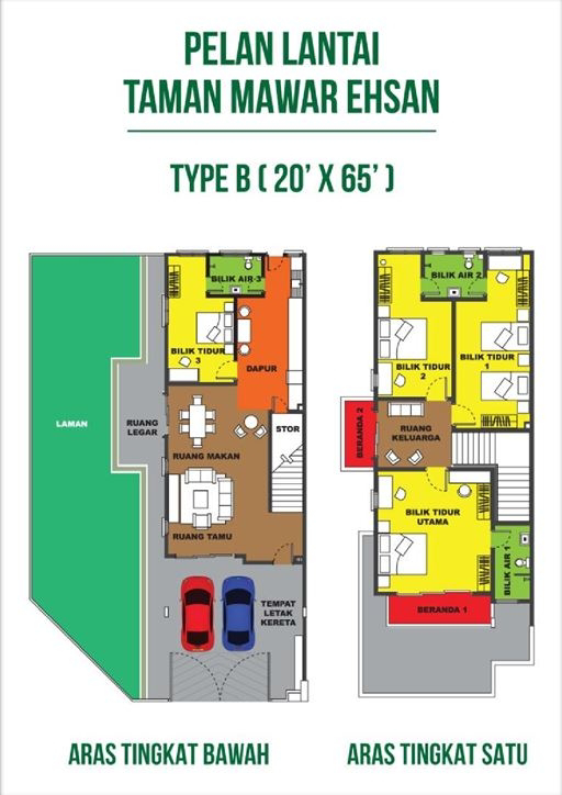 Double Storey Taman Mawar Ehsan - photo 12