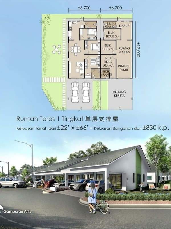 Taman Residensi Mesra Gurun - photo 7