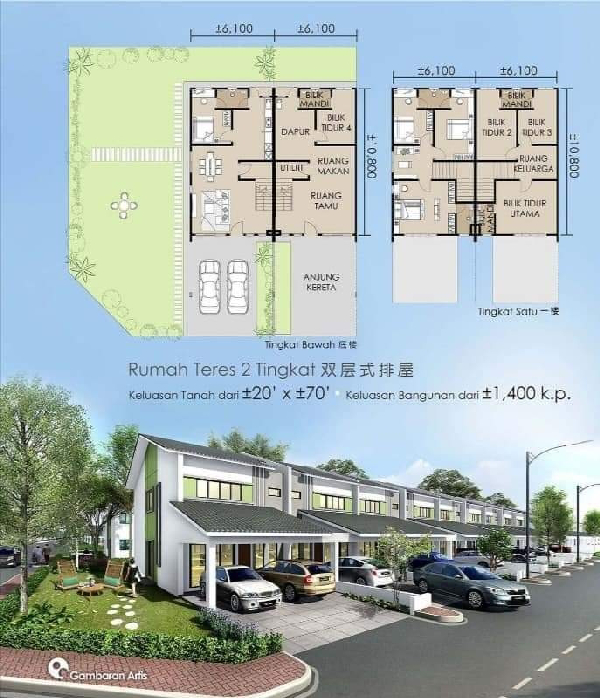 Taman Residensi Mesra Gurun - photo 8