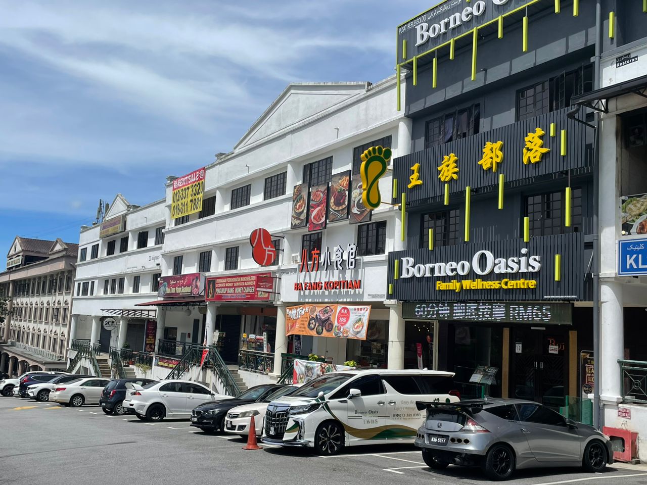 Gohtong Jaya, Genting Highland - photo 2