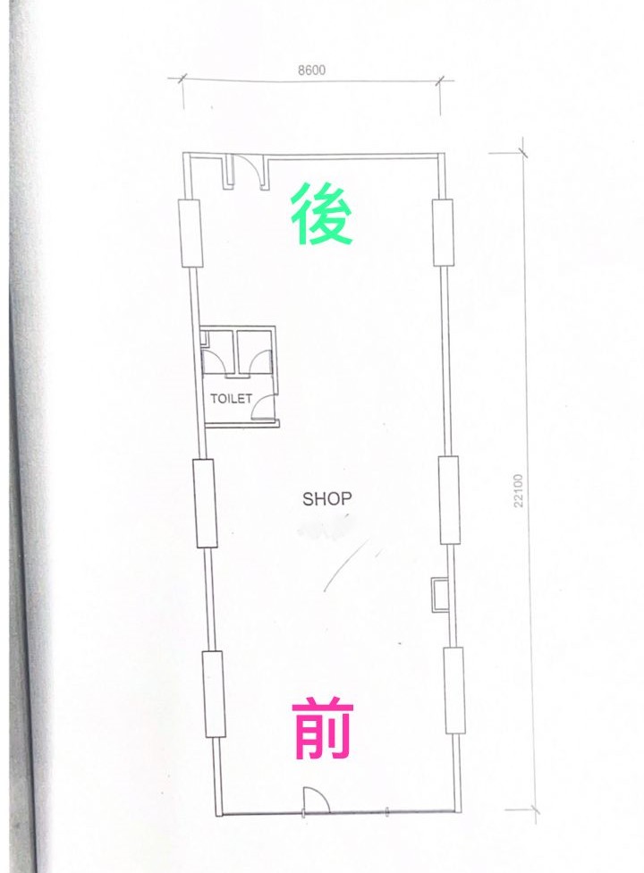 Suite Enesta Kepong Ground Floor Shoplot For Rent - photo 4