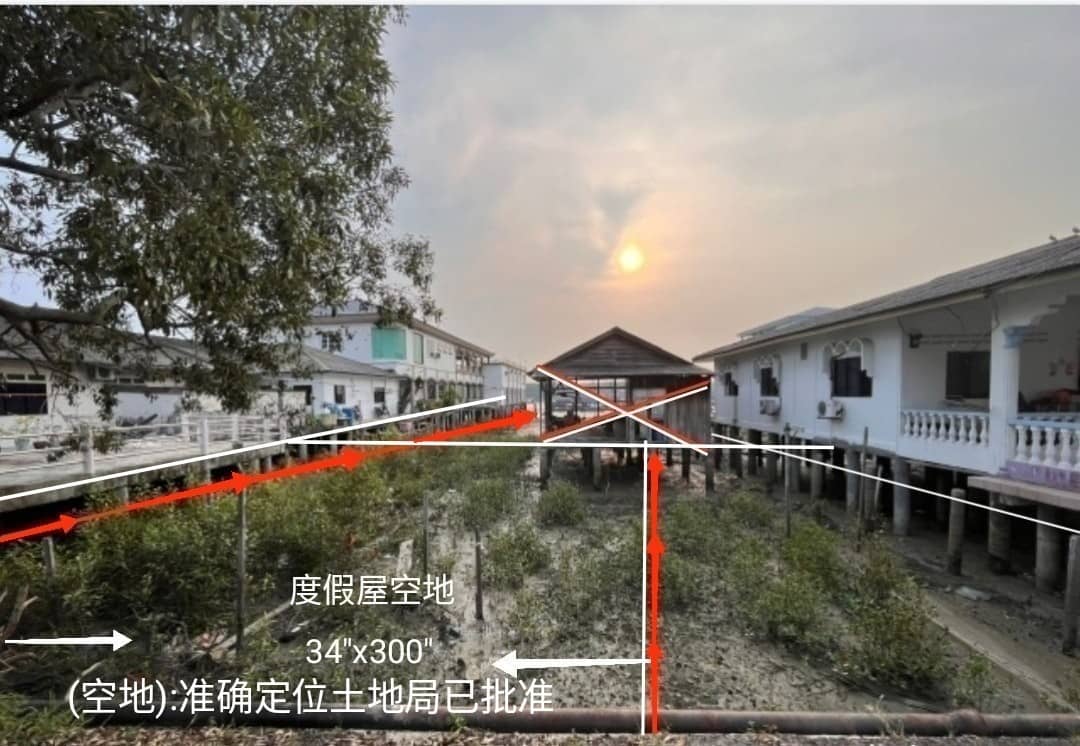 Seaside Glade Land Pulau Kukup For Sale - photo 2