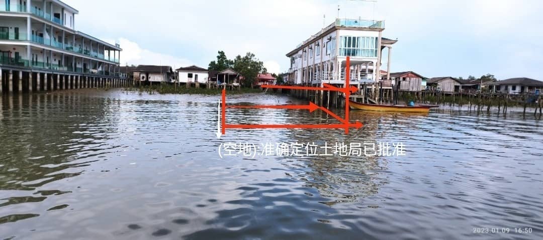 Seaside Glade Land Pulau Kukup For Sale - photo 4