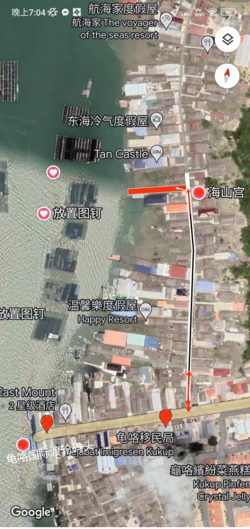 Seaside Glade Land Pulau Kukup For Sale - photo 6