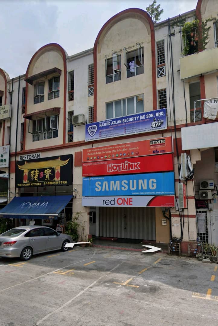 Jalan KIP Taman Perindustrian Kip adjoining shop - photo 2
