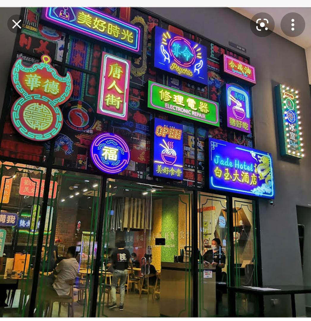 Sunway Nexis Retail Corner Shop Kota Damansara - photo 5