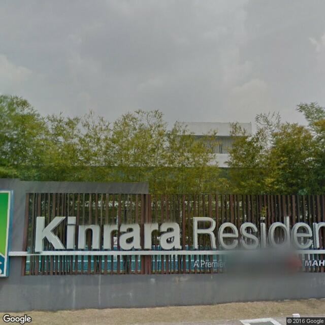 Kinrara Residence, Bandar Kinrara