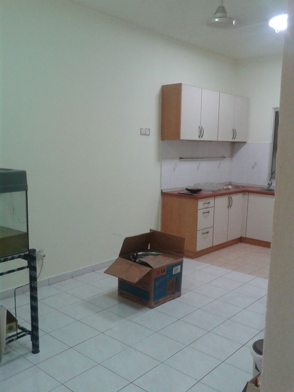 Sutramas, Bandar Puchong Jaya - photo 1