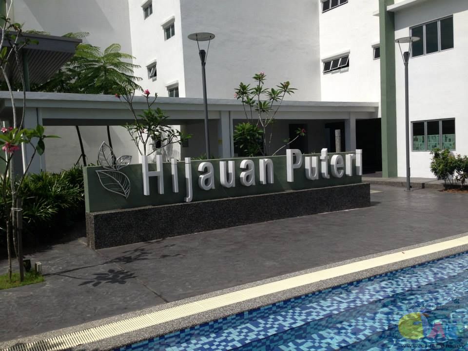Hijauan Puteri, Bandar Puteri Puchong