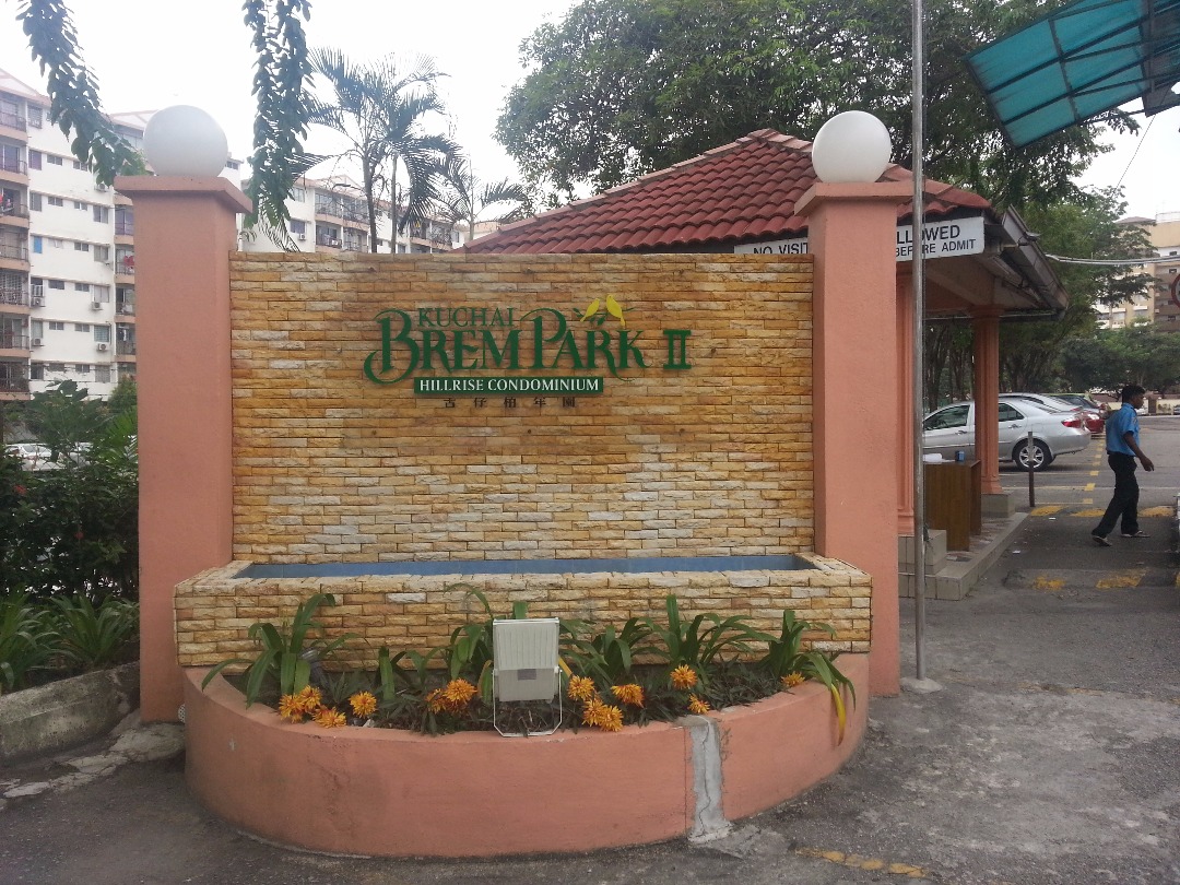 Brem Park 2, Kuchai Lama - photo 2