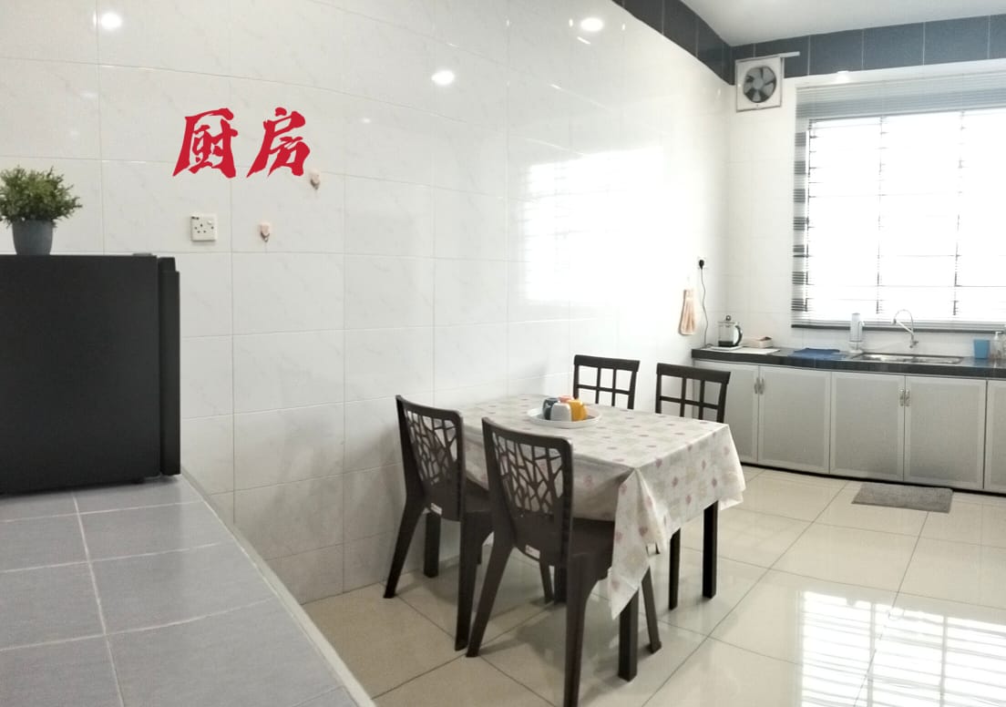 Fully Furnished Taman Simpang Bersatu For Rent - photo 2