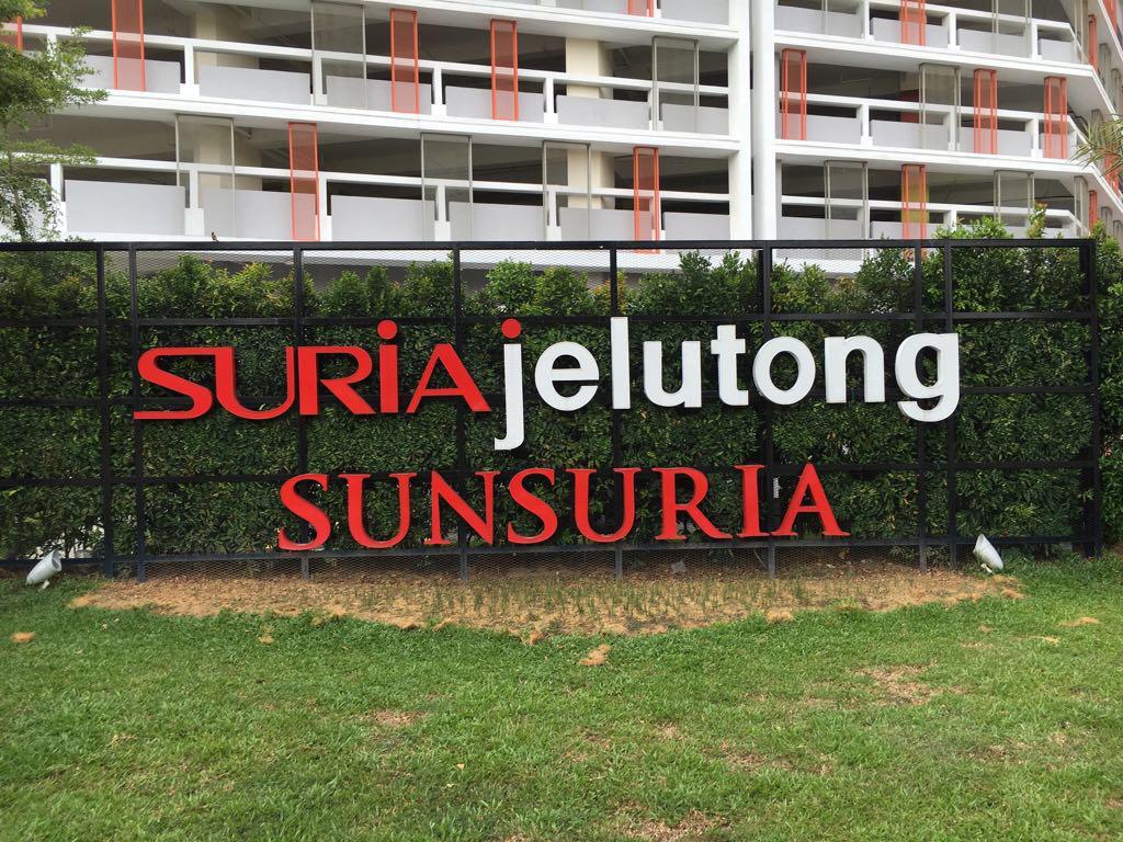 Suria Jelutong Bukit Jelutong Shah Alam by Jr - photo 10